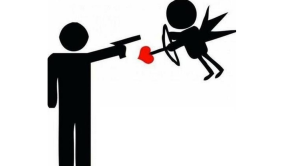 Mata cupido